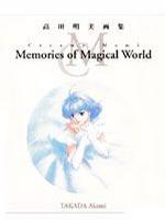 Creamy Mami Memories of Magical World