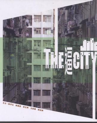 the逼city