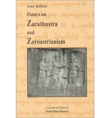 essay about zoroastrianism Abstract: what are the similarities and differences between zoroastrianism and christianity is zoroastrianism monotheistic, polytheistic, or henotheistic this paper attempts to answer these questions by analyzing zoroastrian and christian views on theology proper, anthropology, and eschatology. essay about zoroastrianism Abstract: what are the similarities and differences between zoroastrianism and christianity is zoroastrianism monotheistic, polytheistic, or henotheistic this paper attempts to answer these questions by analyzing zoroastrian and christian views on theology proper, anthropology, and eschatology.