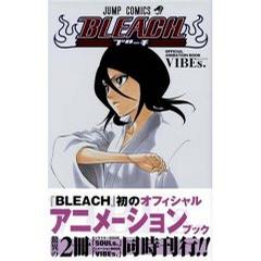 BLEACH-OFFICIAL ANIMATION BOOK VIBEs.