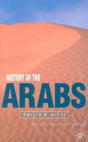 History of the Arabs, Revised
