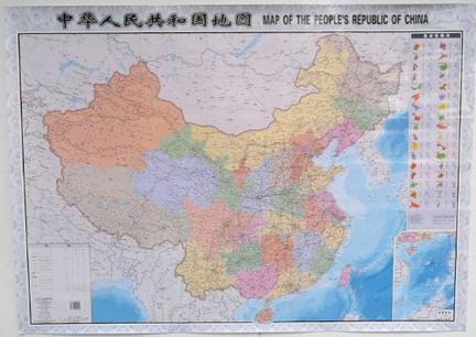 2012中国地图挂图3米 最大张 中国地图 公司必备