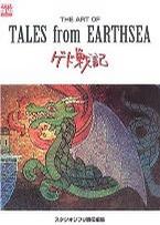 THE ART OF TALES from EARTHSEA
