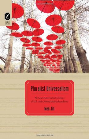 Pluralist Universalism