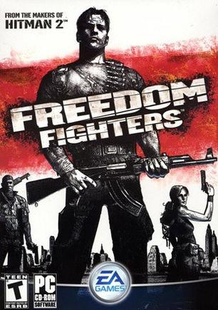 自由战士 Freedom Fighters