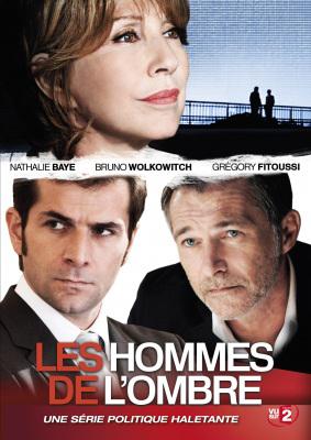 幕后枭雄 Les hommes de l'ombre