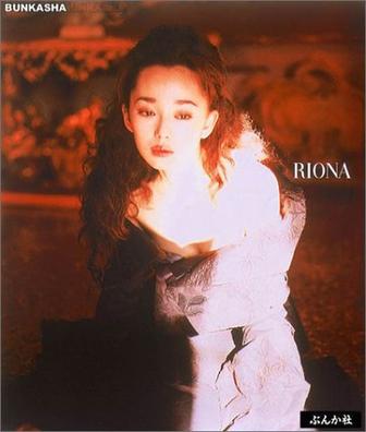 「Riona」 Riona Hazuki Kishin Shinoyama