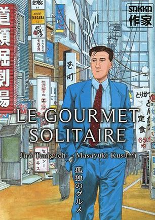 Le gourmet solitaire