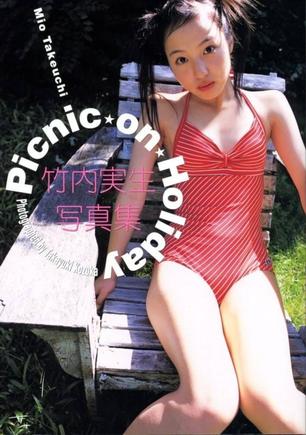 Picnic on Holiday―ガオホワイト=竹内実生1st写真集!