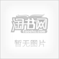 造化钟神秀-北京地质遗迹