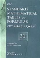 (特价书)CRC标准数学公式和数表
