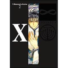 X - Illustrated Collection 2: X∞ [INFINITY]