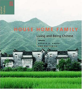 House Home Family