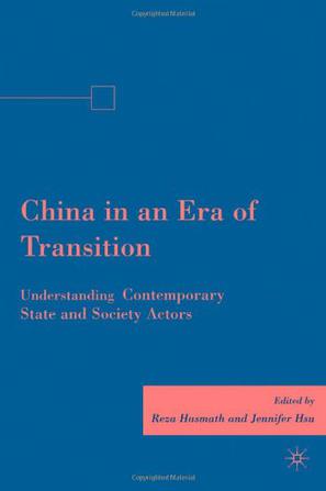 China in an Era of Transition