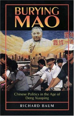 Burying Mao
