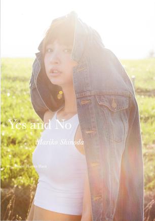 篠田麻里子『Yes and No Mariko Shinoda』