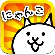 Battle Cats (iPhone / iPad)