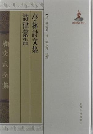 培養智慧的信仰與不信仰