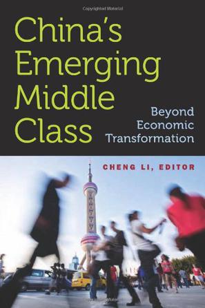 China’s Emerging Middle Class