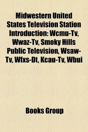 Midwestern United States Television Station Introduction