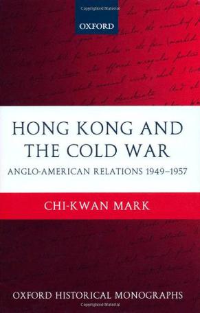 Hong Kong and the Cold War