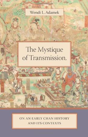 The Mystique of Transmission