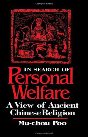 In Search of Personal Welfare