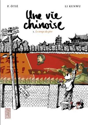 Vie Chinoise  Vol.1
