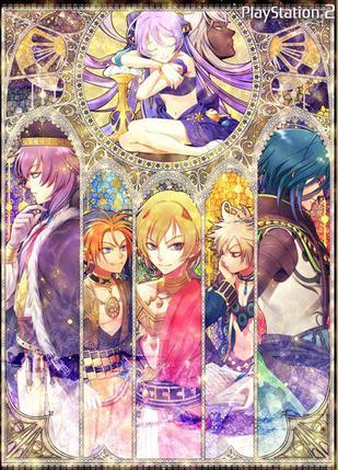 沙漠王国 デザート キングダム Desert Kingdom