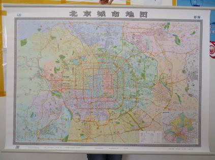 北京地图挂图2013 1.5米 1.1米 无拼接 公司挂图 精装版