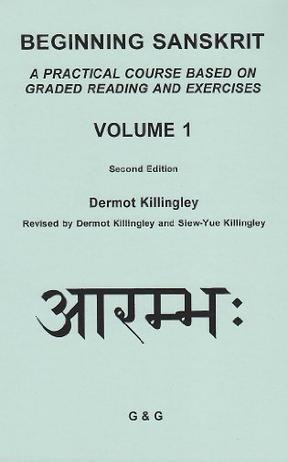 Beginning Sanskrit