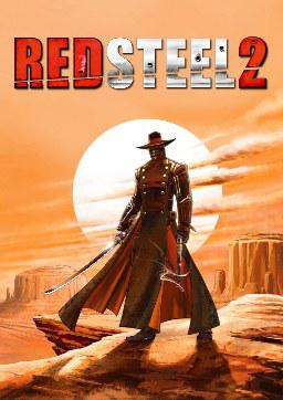 赤钢铁2 Red Steel 2