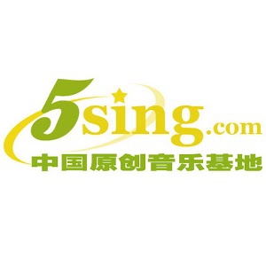 5sing电台.原创音乐基地 (Android)