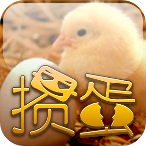 掼蛋 (Android)