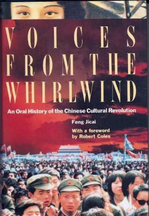 Voices from the Whirlwind