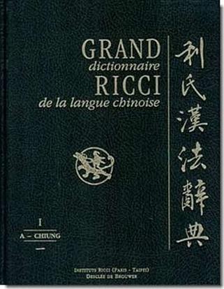 Grand Dictionnaire Ricci de la Langue Chinoise 7 Vol