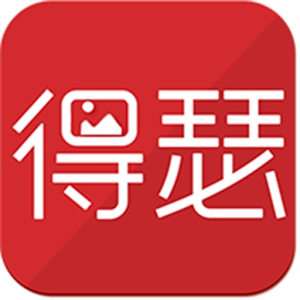 得瑟-猜图比知识，出题秀智慧 (Android)