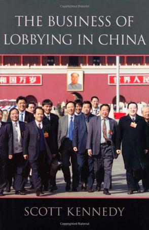 The Business of Lobbying in China