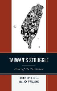a history of the struggle for taiwan Taiwan’s textbook controversy and the struggle over taiwanese history it was only after democratization that textbooks with a taiwan-oriented history were. a history of the struggle for taiwan Taiwan’s textbook controversy and the struggle over taiwanese history it was only after democratization that textbooks with a taiwan-oriented history were.