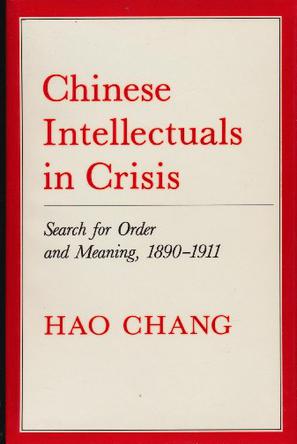 Chinese Intellectuals in Crisis