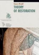 Theory of Restoration
