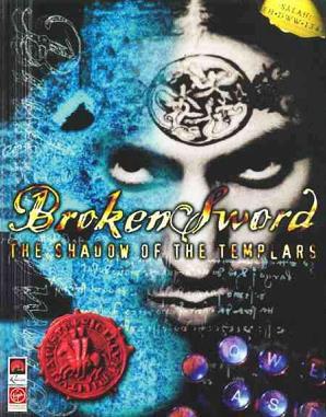 断剑：圣堂武士之谜 Broken Sword: The Shadow of the Templars