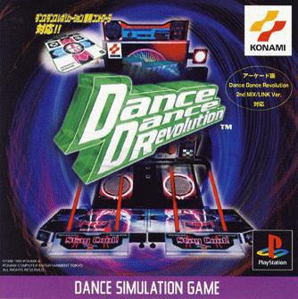 劲舞革命 Dance Dance Revolution