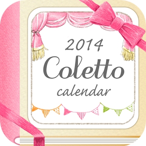 Coletto calendar~可爱笔记本,日记,照片 (Android)