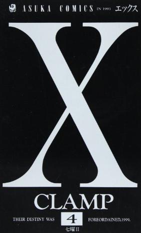 X (04)