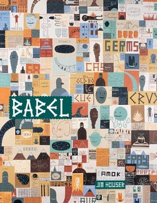 《Babel》txt，chm，pdf，epub，mobi电子书下载