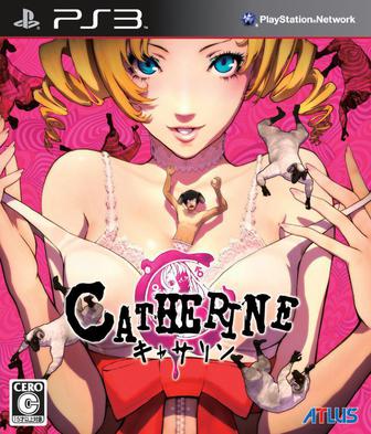 凯瑟琳 CATHERINE キャサリン