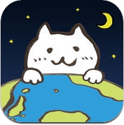 進撃の巨猫 〜地球滅亡までの10ヶ月〜 (iPhone / iPad)