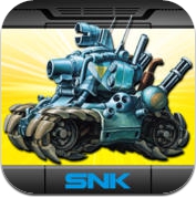 METAL SLUG 3 (iPhone / iPad)