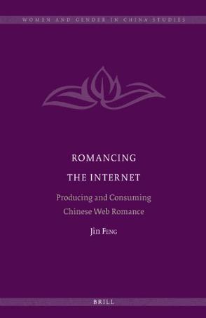Romancing the Internet